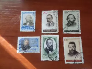 марки СССР личности русские писатели гаш