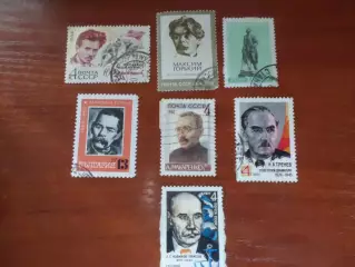 марки СССР личности советские писатели гаш