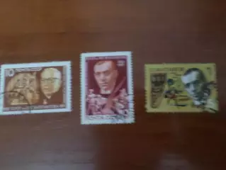 Марки СССР Театр имени Вахтангова гаш