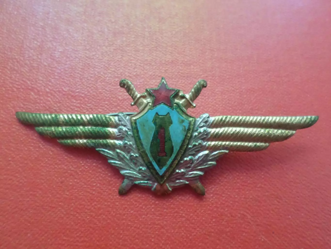 Знак Офицерская Классность штурман 1 класса