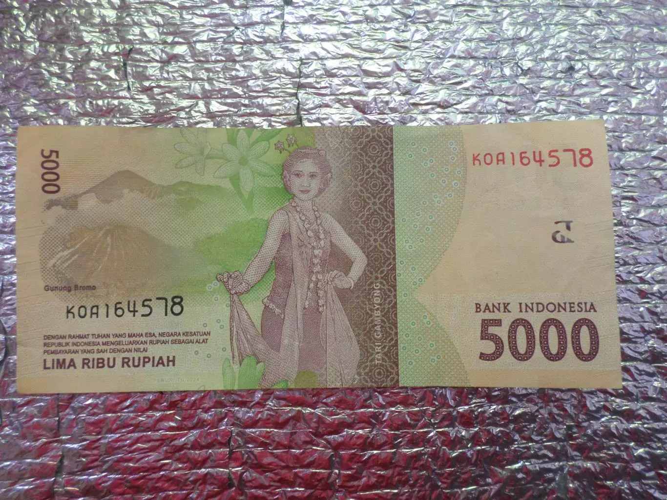 Банкнота 5000 рупий Индонезия 2016 г 1
