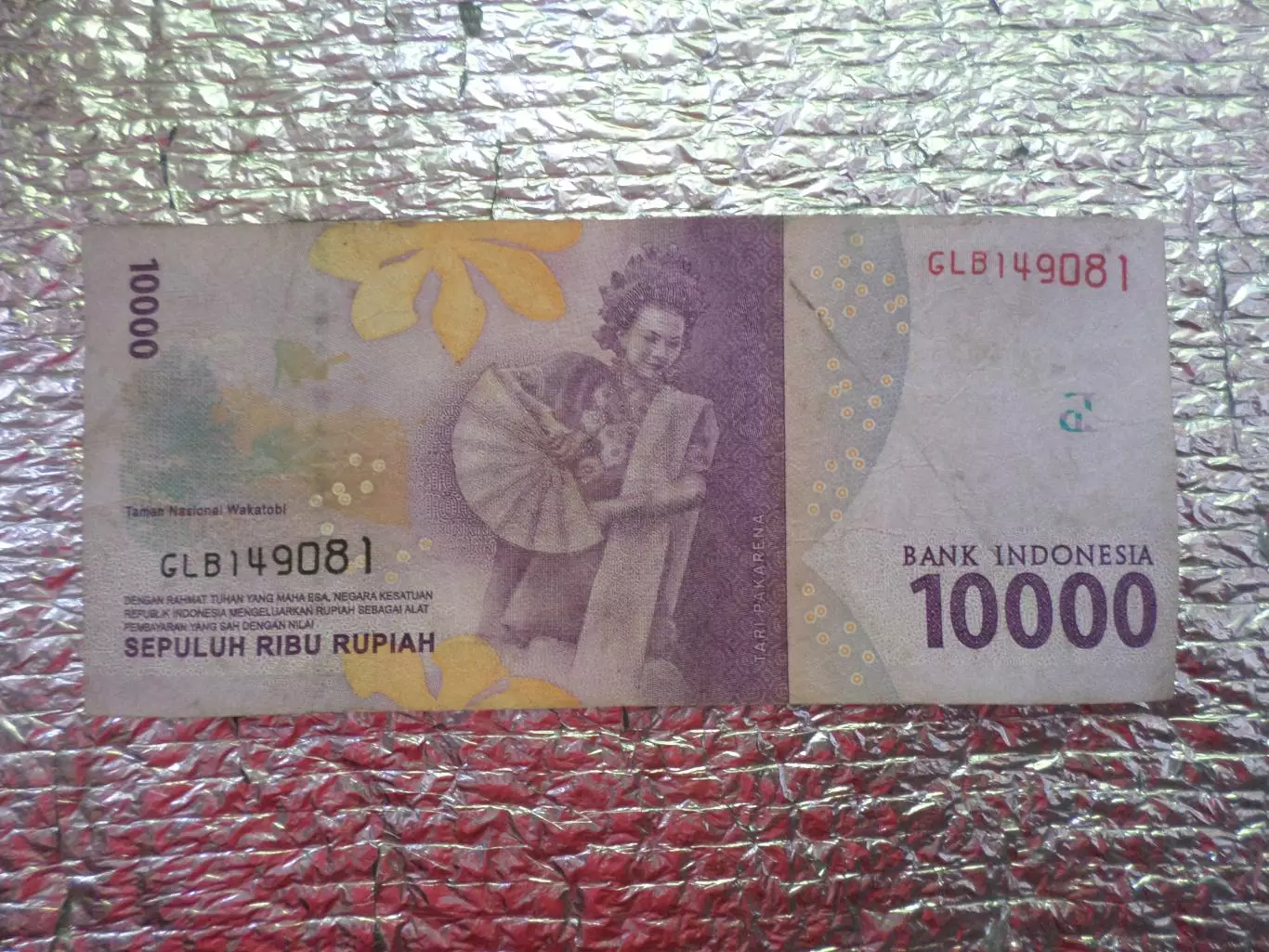 Банкнота 10000 рупий Индонезия 2016 г 1