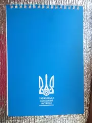 блокнот Украинская ассоциация футбола