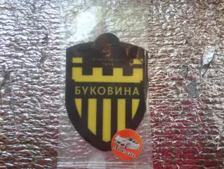 сувенир-пахучка в автомобиль с эмблемой Буковина Черновцы