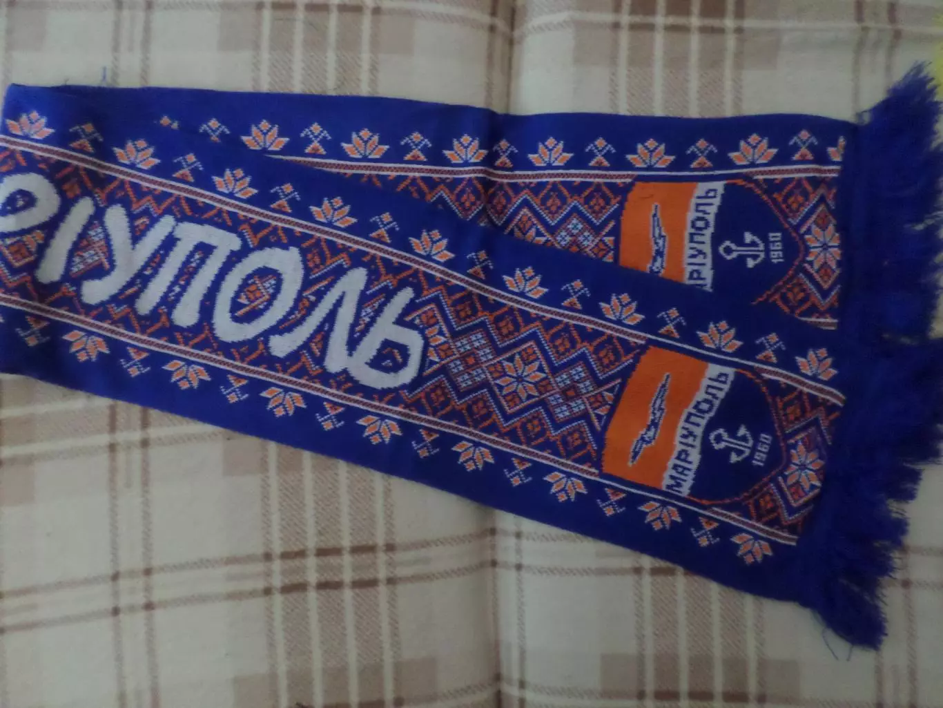 Шарф ФК Мариуполь