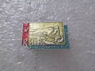 Значок Киев
