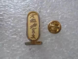 Значок Современное пятиборье