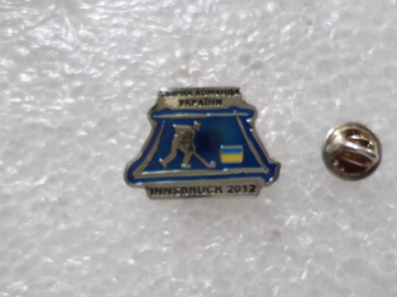 Значок сборная команда Украины по хоккею 2012 г Инсбрук