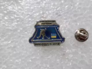 Значок сборная команда Украины по хоккею 2012 г Инсбрук