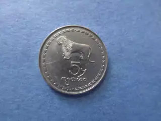 Монета 5 тетри Грузия 1993 г