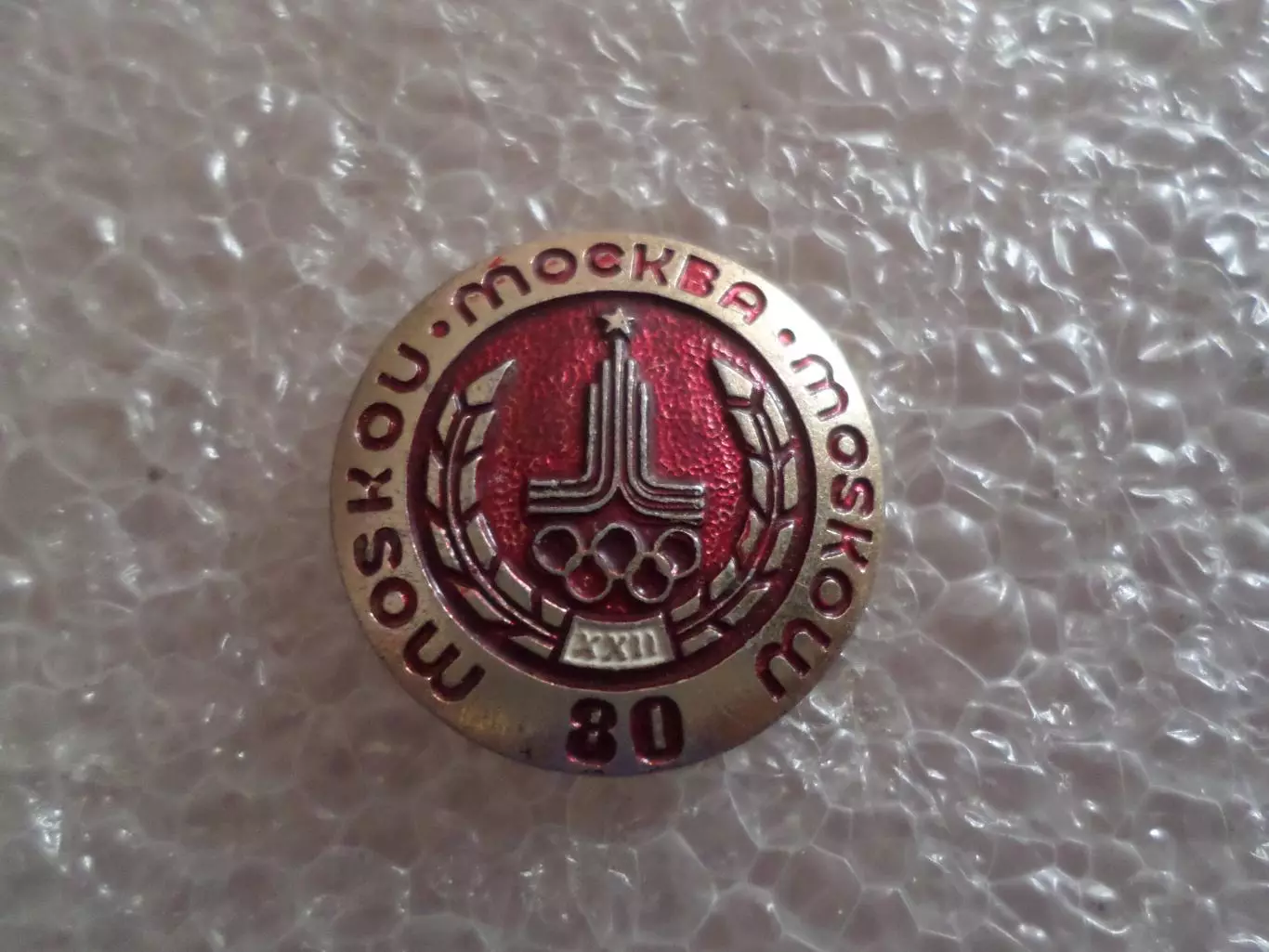 значок Олимпиада-80 Москва 1980 эмблема крас