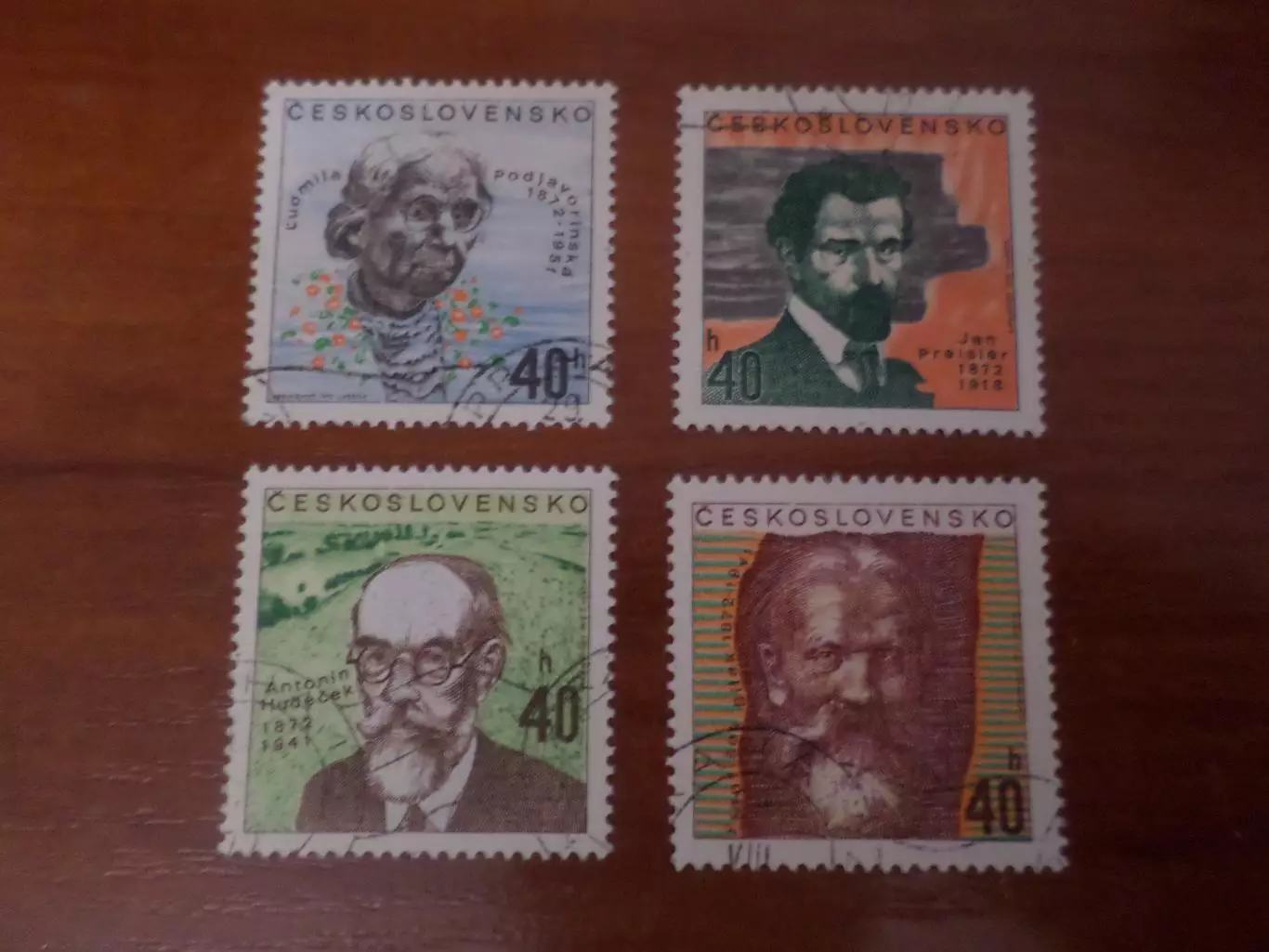 марки Чехословакия личности Деятели культуры 1972 г гаш
