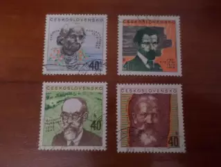 марки Чехословакия личности Деятели культуры 1972 г гаш