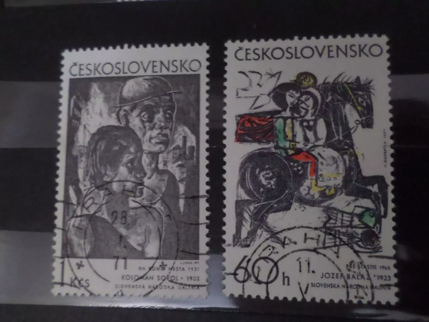 марки Чехословакия Искусство 1965 г гаш