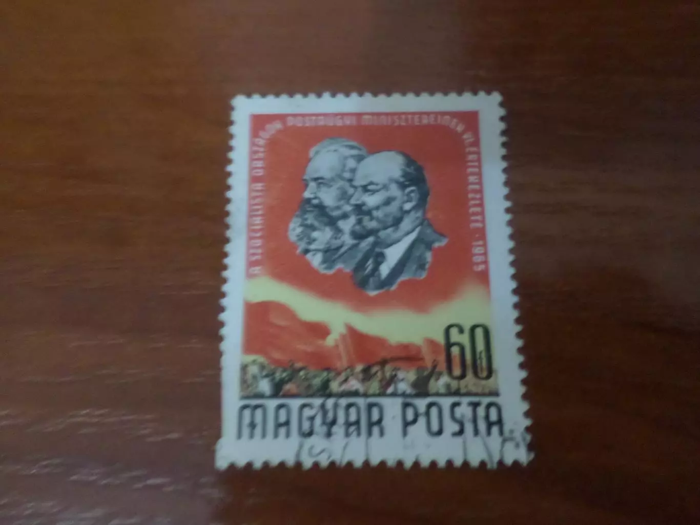 марки Венгрия Ленин и Карл Маркс 1965 г гаш