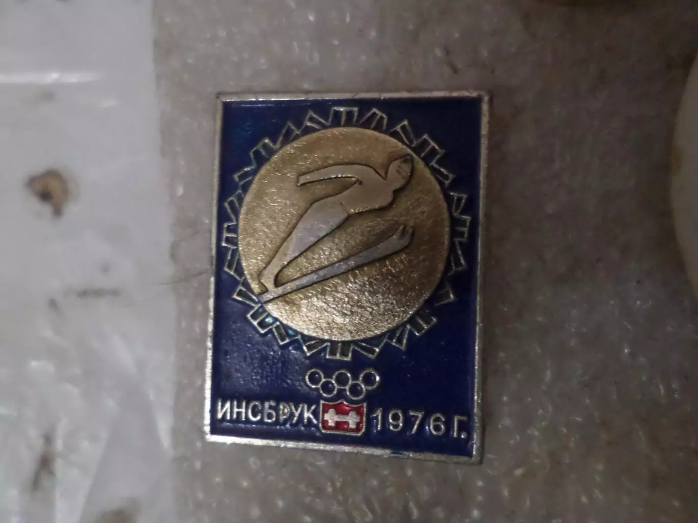 значок спорт Олимпиада-76 Инсбрук Прыжки с трамплина 1976 г