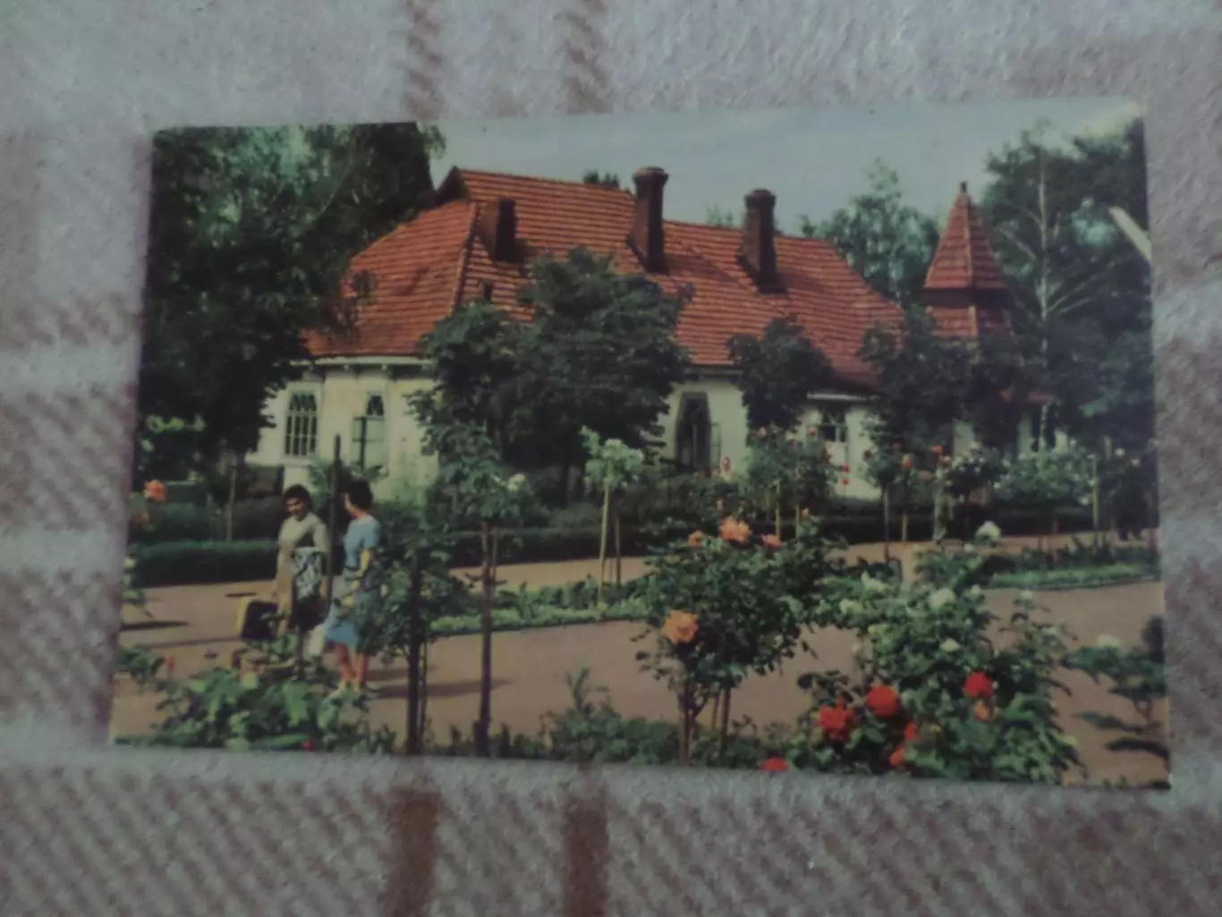 открытка Миргород 1968 г чист