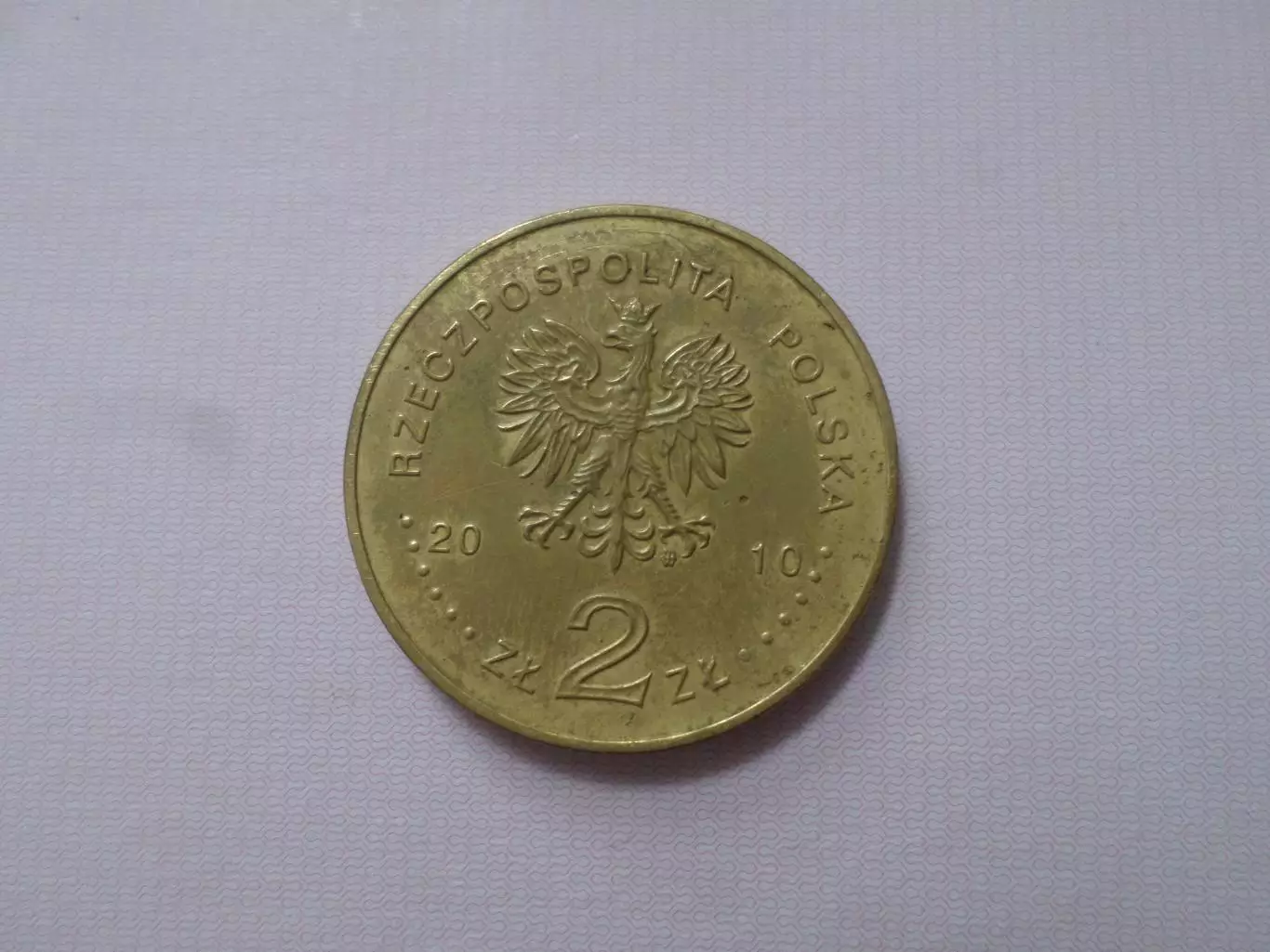Монета 2 злотых Польша 2010 г Кальвария Зебжидовська 1
