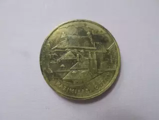 Монета 2 злотых Польша 2008 г Казимеж Дольны