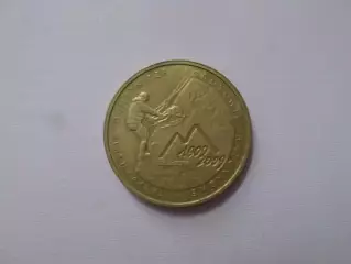 Монета 2 злотых Польша 2009 г Татржанская Охото-Спасательная служба 100 лет