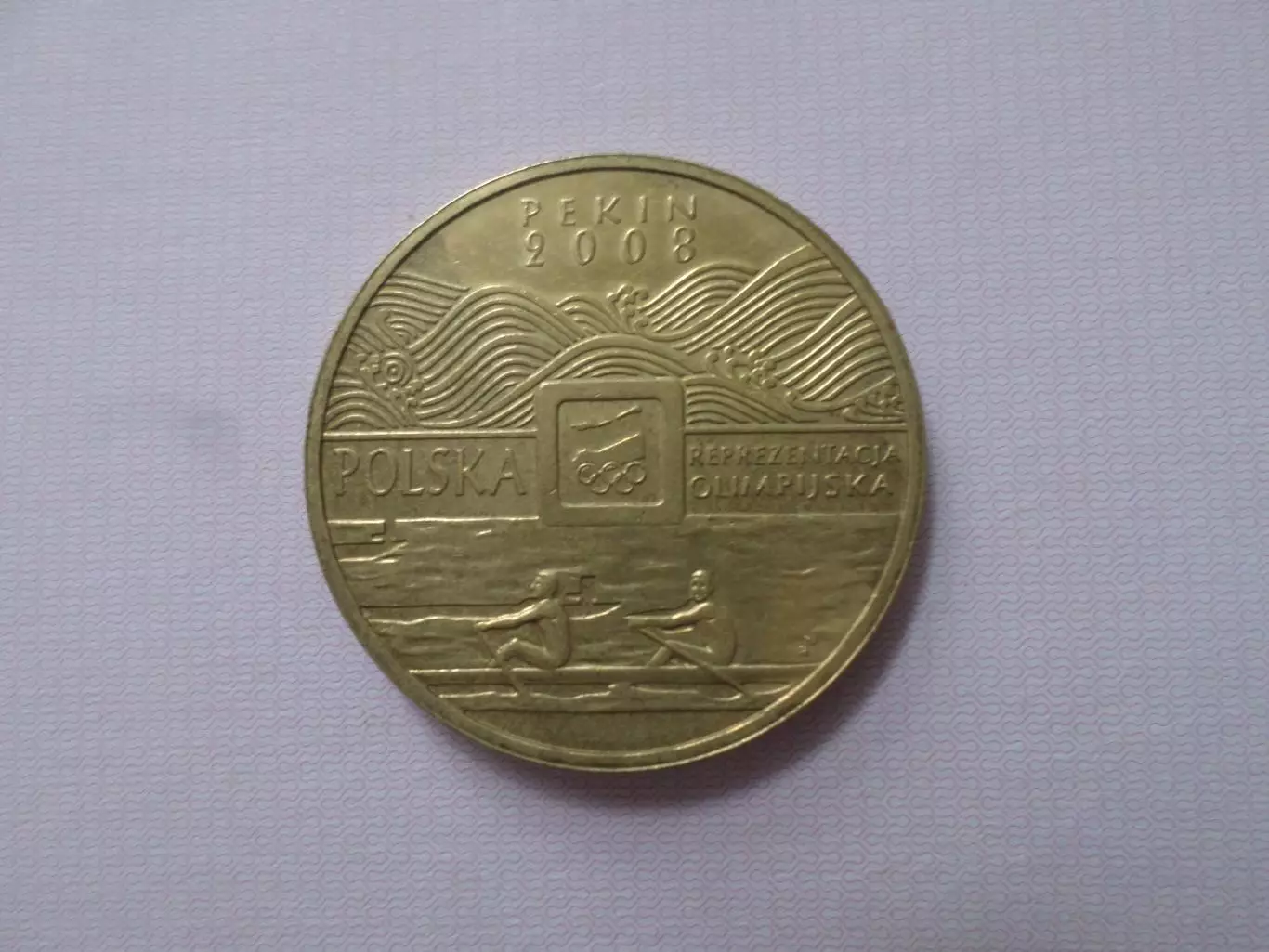 Монета 2 злотых Польша 2008 г Олимпийские игры Олимпиада Пекин
