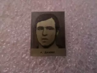 Значок Александр Дамин Динамо Киев 1975 г из серии
