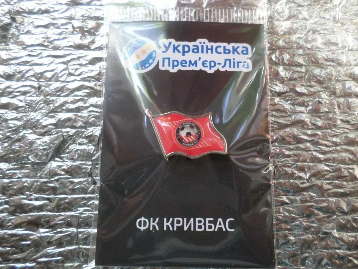 Значок футбол ФК Кривбасс Кривой Рог