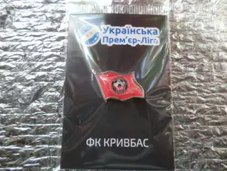 Значок футбол ФК Кривбасс Кривой Рог