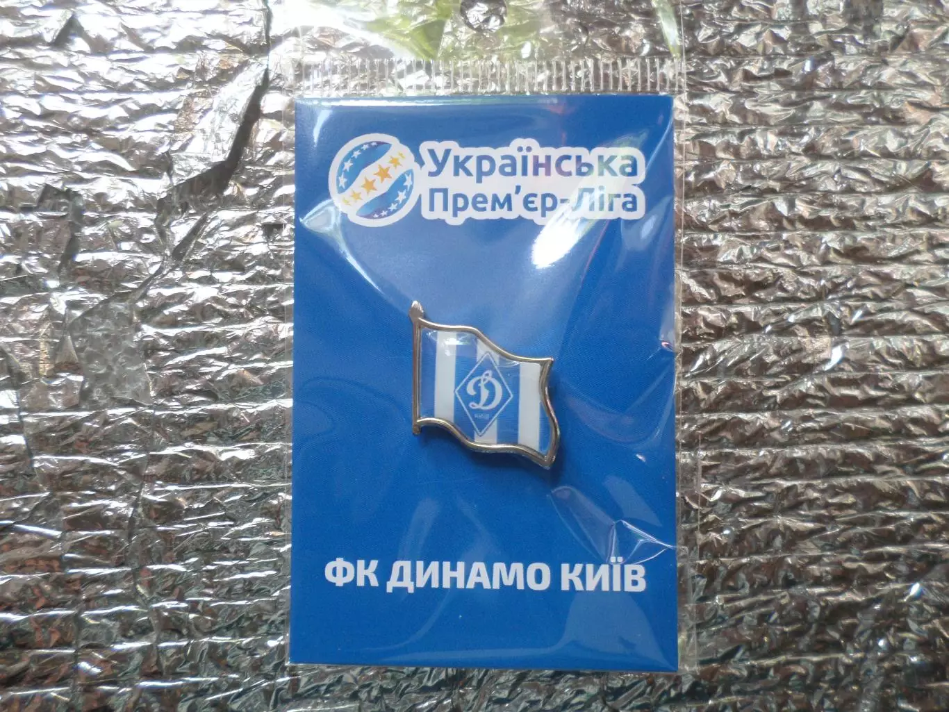 значок футбол ФК Динамо Киев