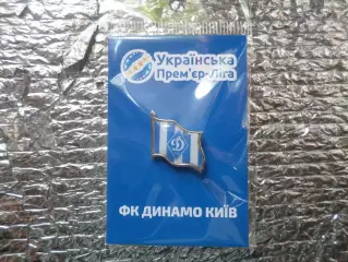 значок футбол ФК Динамо Киев