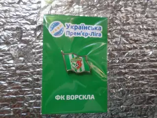 Значок футбол ФК Ворскла Полтава.