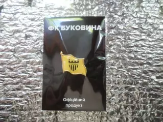 Значок футбол ФК Буковина Черновцы