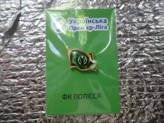Значок футбол ФК Полесье Житомир