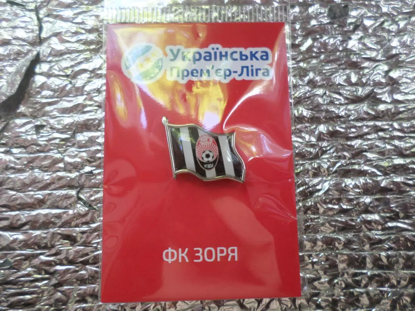 значок футбол ФК Заря Луганск