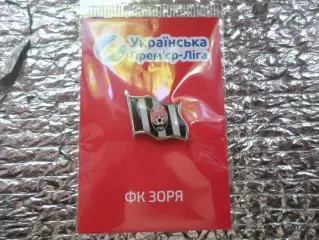 значок футбол ФК Заря Луганск