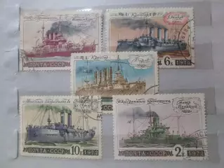 марки СССР флот корабли 1972 г гаш