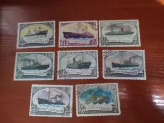 марки СССР флот Ледоколы гаш