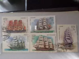 марки СССР флот Парусники 1981 г гаш