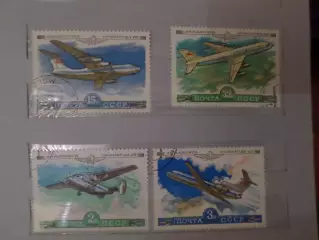 Марки СССР авиация Самолеты 1979 г гаш