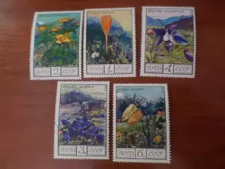 Марки СССР флора Цветы 1976 г негаш