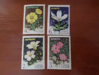 Марки СССР флора Цветы 1977 г негаш