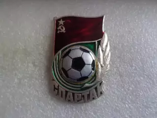 Значок Спартак Москва