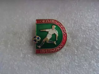 Значок Жальгирис Вильнюс футбол