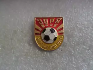 Значок футбол Заря Ворошиловград