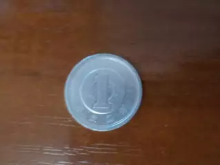 Монета 1 иена Япония