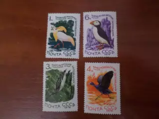 марки СССР фауна Птицы 1976 г негаш
