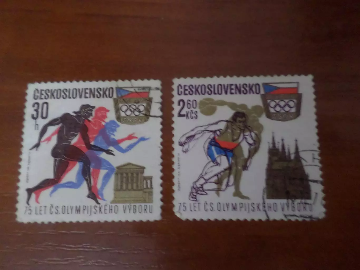 Марки Чехословакия спорт 75 лет олимпийского комитета 1971 г гаш.