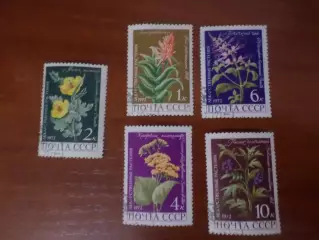 Марки СССР флора Цветы 1972 г гаш