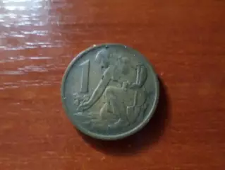 Монета 1 крона Чехословакия 1970 г