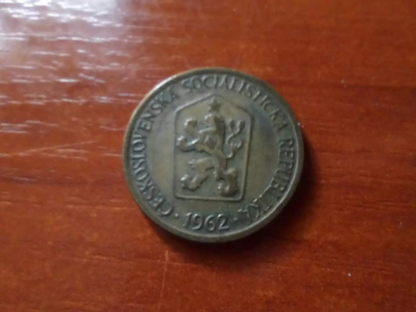 Монета 1 крона Чехословакия 1962 г 1